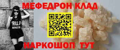 скорость Тулун