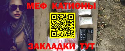 герыч Уссурийск
