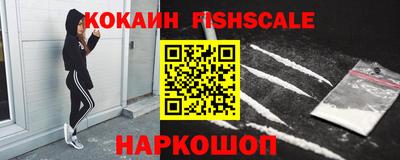 прущий лед Туймазы