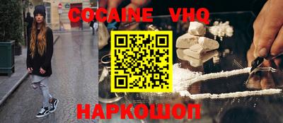 jwh Усть-Илимск