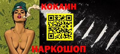 скорость Тулун