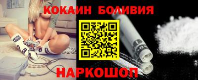 прущий лед Туймазы