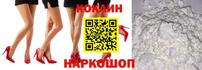 скорость Тулун