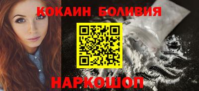 герыч Уссурийск