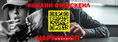 jwh Усть-Илимск