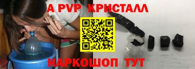 jwh Усть-Илимск
