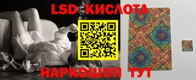 круглые Тула