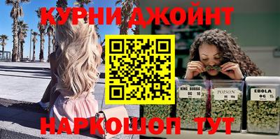 герыч Уссурийск