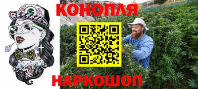 герыч Уссурийск