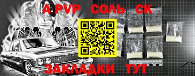 jwh Усть-Илимск