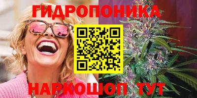 герыч Уссурийск