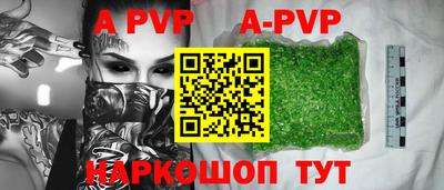 скорость Тулун