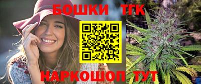 прущий лед Туймазы