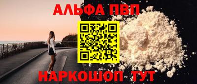 jwh Усть-Илимск