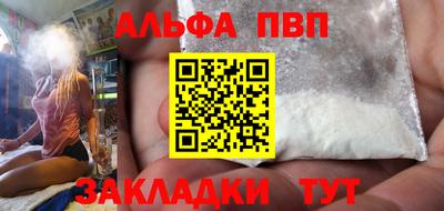 круглые Тула