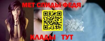 герыч Уссурийск
