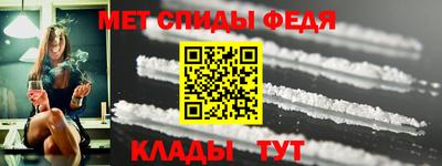 круглые Тула