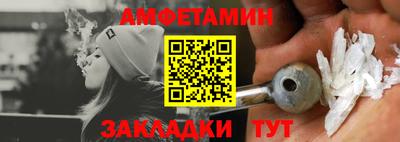 jwh Усть-Илимск