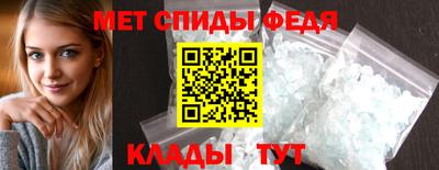 прущий лед Туймазы