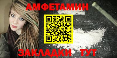 jwh Усть-Илимск