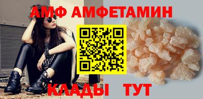стафф Усть-Джегута