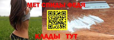 прущий лед Туймазы