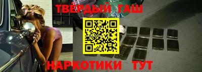 скорость Тулун