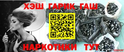 прущий лед Туймазы