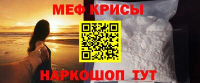 круглые Тула