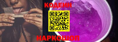 круглые Тула