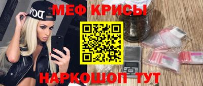 скорость Тулун